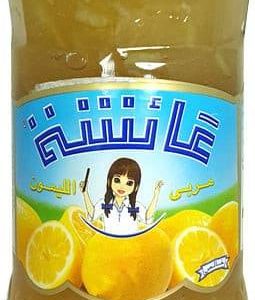 Confiture de Citrons Aicha 37cl