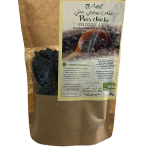 Ariaf Kissane Pois Chiche Noir 500G