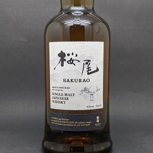 Whisky Sakurao – Single Malt