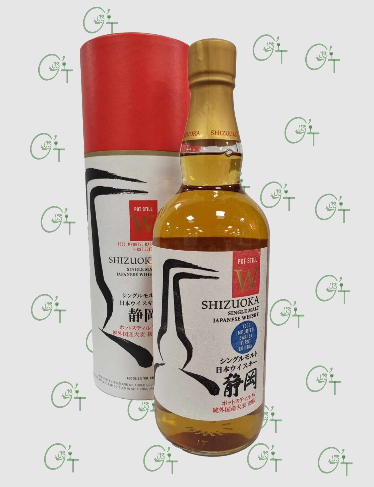 Shizuoka Pot Still W Imported Barley First Edition