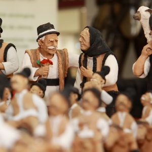 Balkan Sounds (Brass Band)